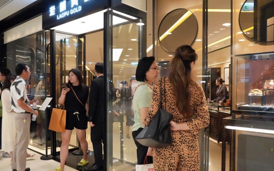 Laopu Gold deepens Hong Kong footprint with entire-floor lease at Central tower: sources