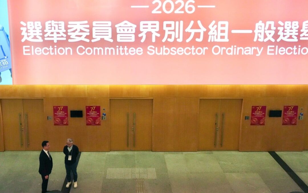 Why do Hong Kong’s Election Committee polls matter as nominations open?