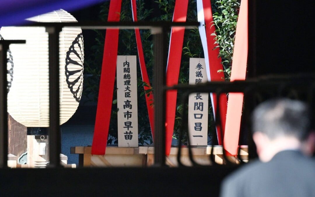 China slams Japan’s Takaichi over Yasukuni ritual offering, warns of ‘remilitarisation’