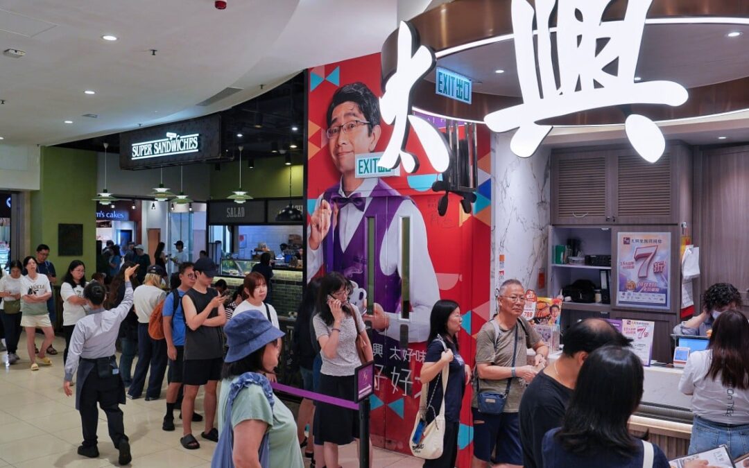 Hong Kong’s National Day perks draw locals outside, pleasant surprise for tourists