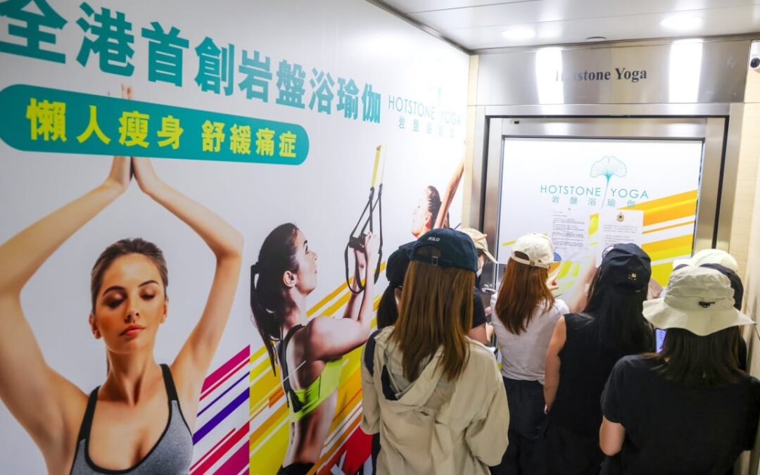 Hotstone Yoga closure losses rise to HK$7.8 million as 694 customers file reports