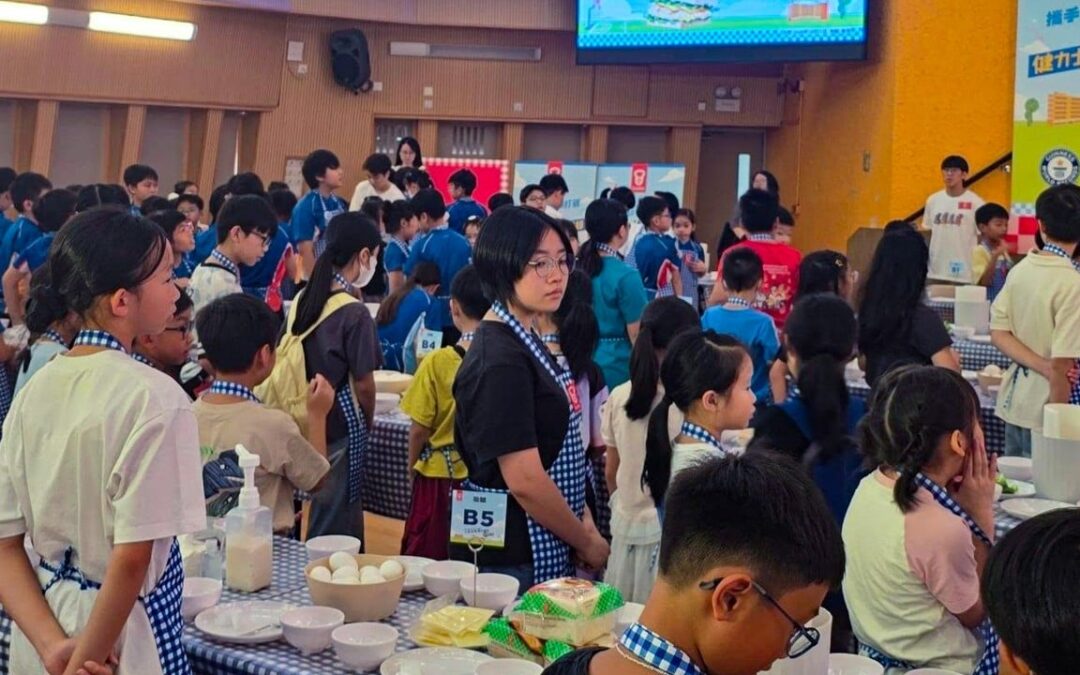 Garden Company apologises after crowd chaos mars student sandwich record bid