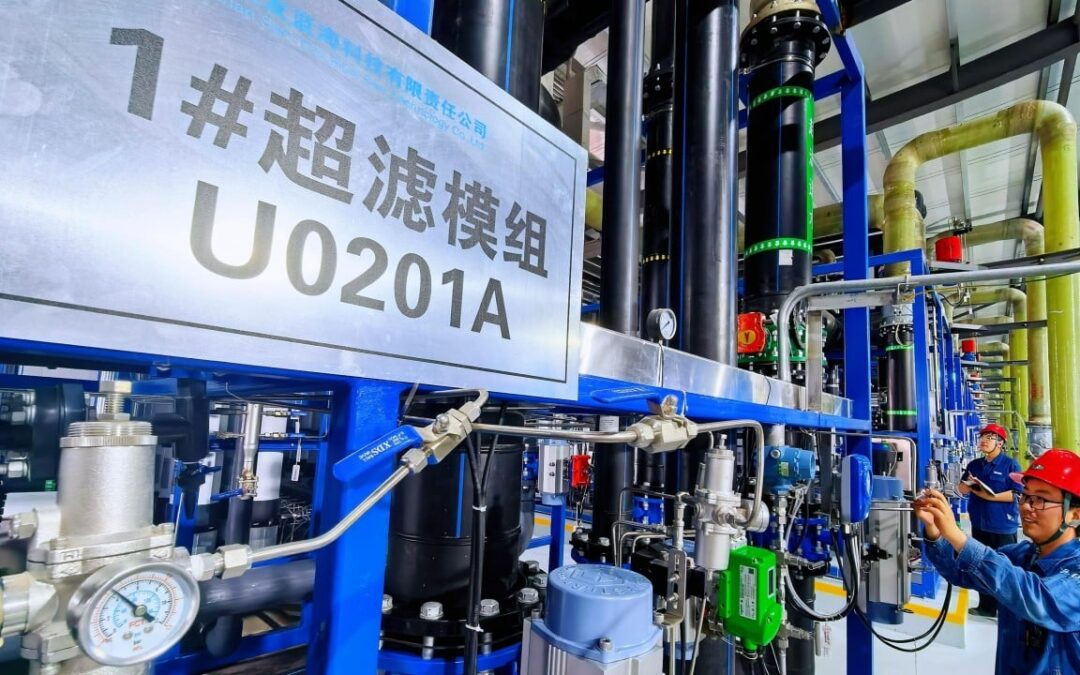 Chinese desalination plant cuts 60% energy use, turns waste brine into industrial salt