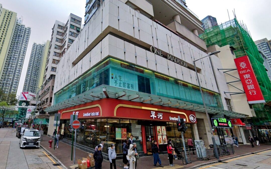 Elderly man found dead, wife hospitalised after smell reported at Hong Kong flat