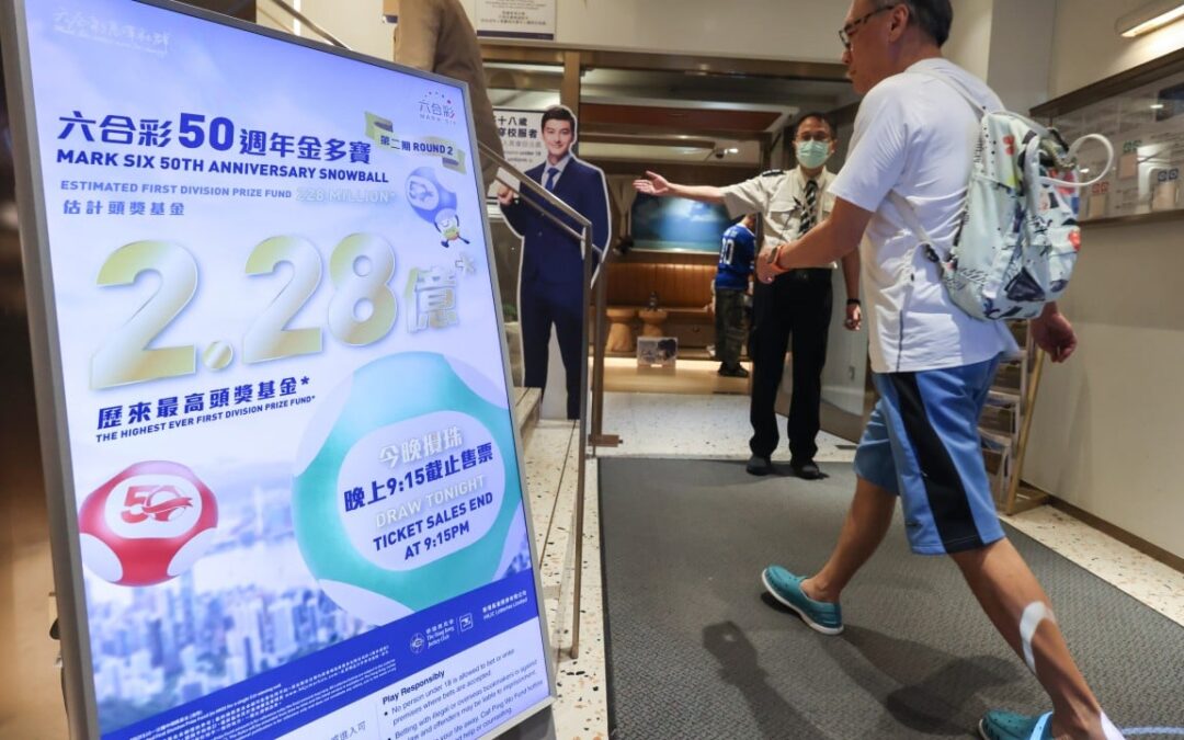 14 Hong Kong civil servants sue colleague over HK$28.9 million Mark Six winnings