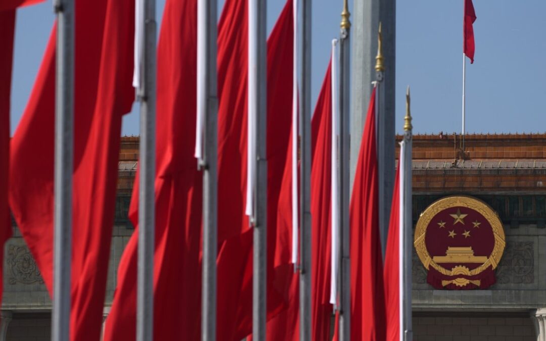 China party meeting, stocks slump, HSBC leads earnings