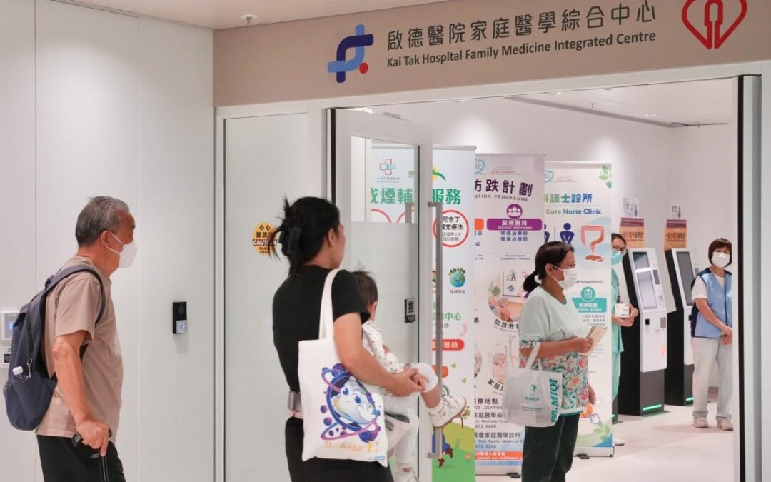 Kai Tak Hospital starts first phase of operations, treats 300 patients on day 1