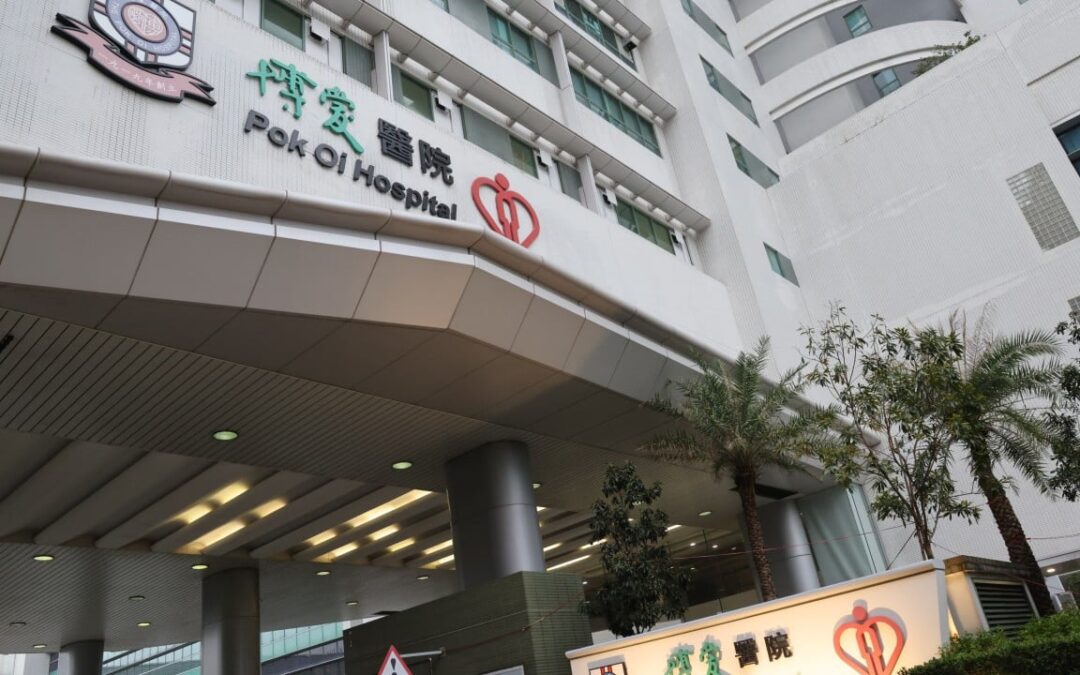 Man bitten after being chased by 3 dogs on his way to work in Yuen Long