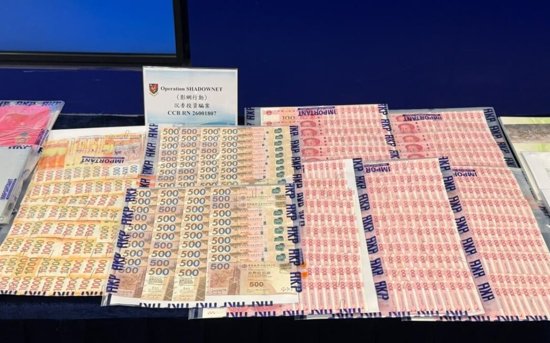 6 arrested over HK$14m agarwood and crypto investment scam that ran for 9 years