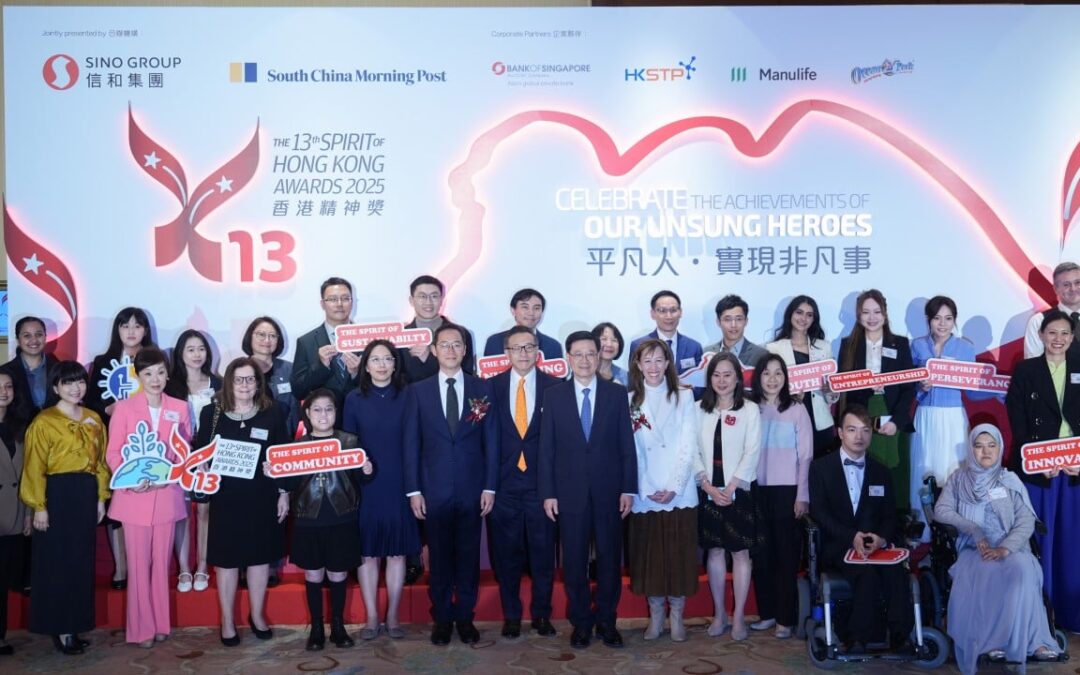27 people, groups named finalists for 14th Spirit of Hong Kong Awards