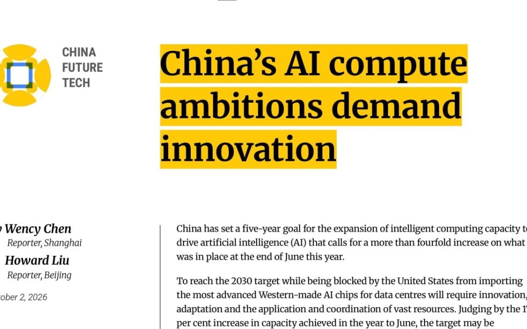 China’s AI compute ambitions demand innovation