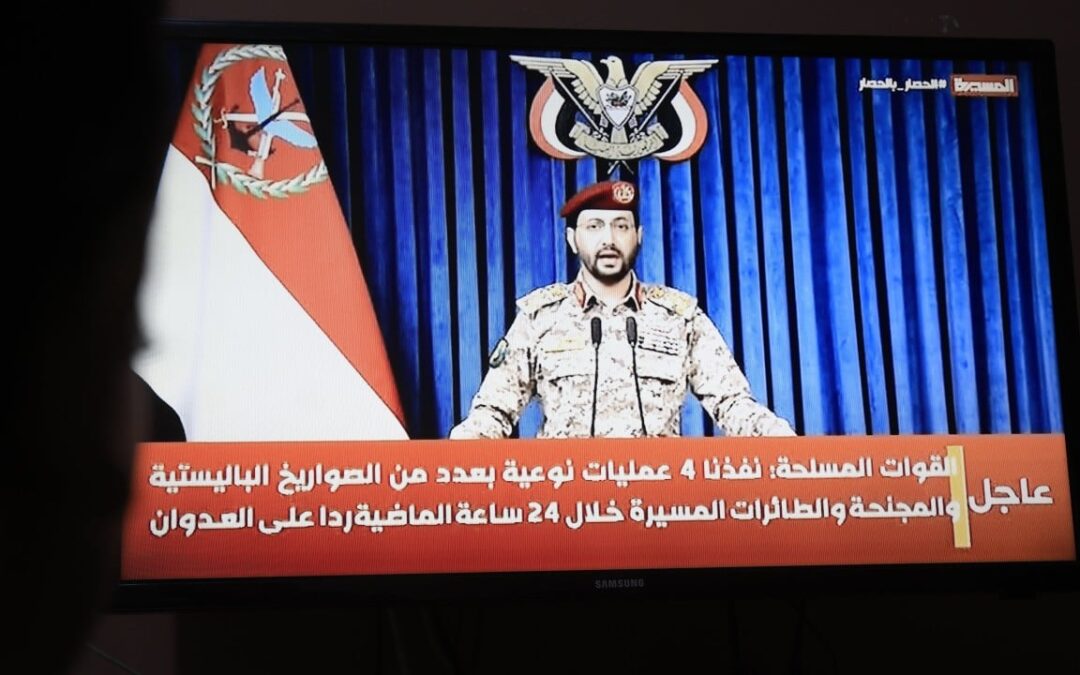 Riyadh airport hit by fresh Houthi strike day after deadly attack killed 12