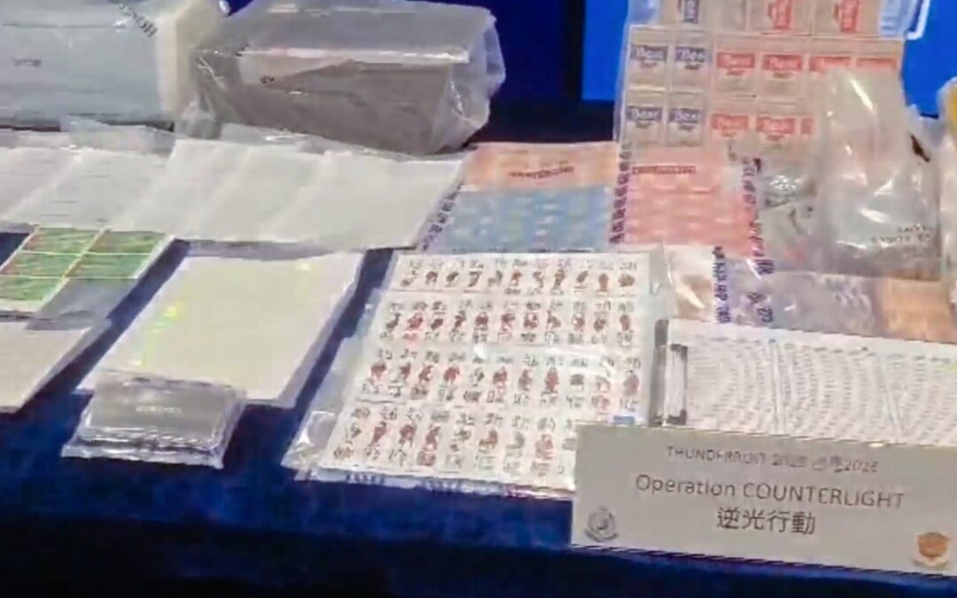 127 arrested as Hong Kong police bust Vietnamese-led loan-sharking syndicate