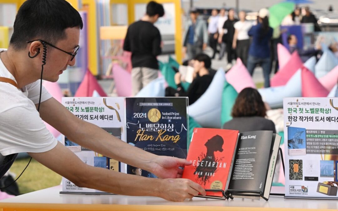 South Korean publishers raise alarm over bulk book buys linked to AI training