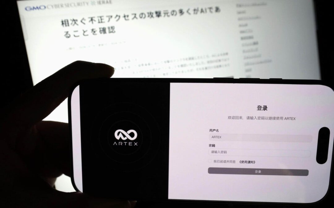 Japan companies to compensate customers after major cyberattacks