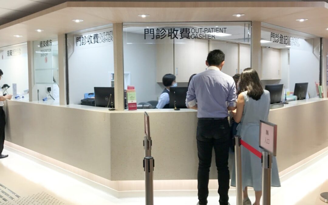Hong Kong private healthcare providers face new rules to make fees more transparent
